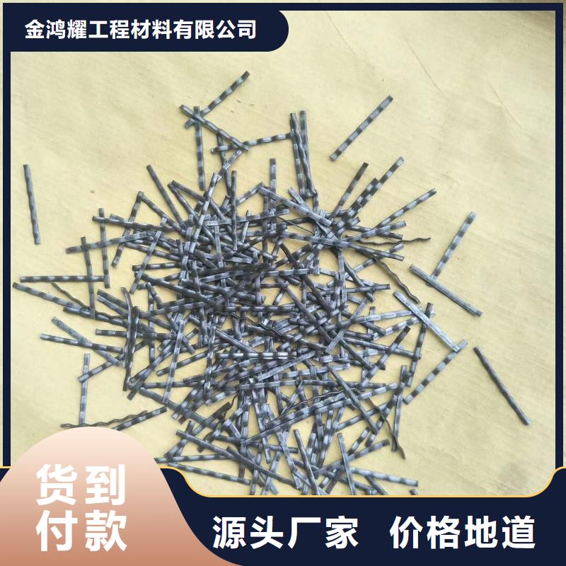 钢纤维紫铜止水片厂家直销供货稳定