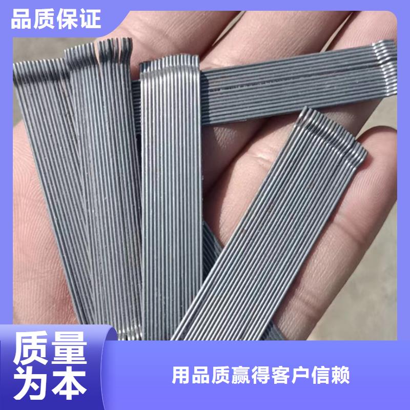 钢纤维紫铜止水片厂家直销供货稳定