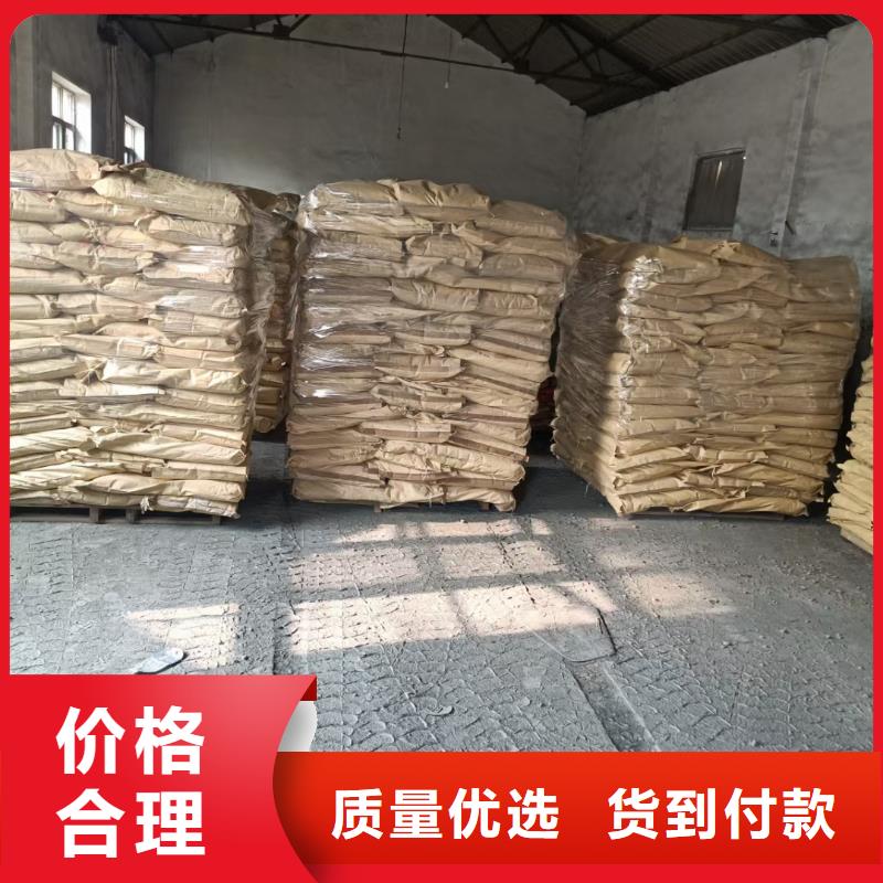 钢纤维紫铜止水片厂家直销供货稳定
