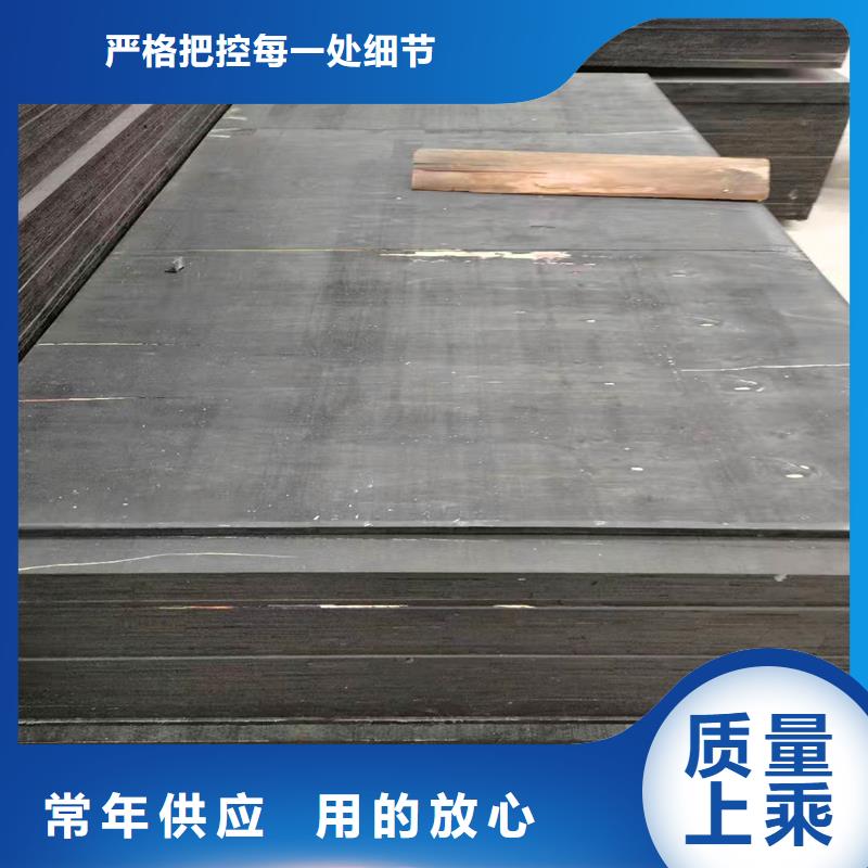 沥青木丝板质量放心厂家