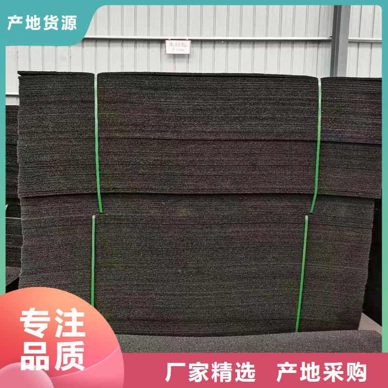 沥青麻筋新品上市