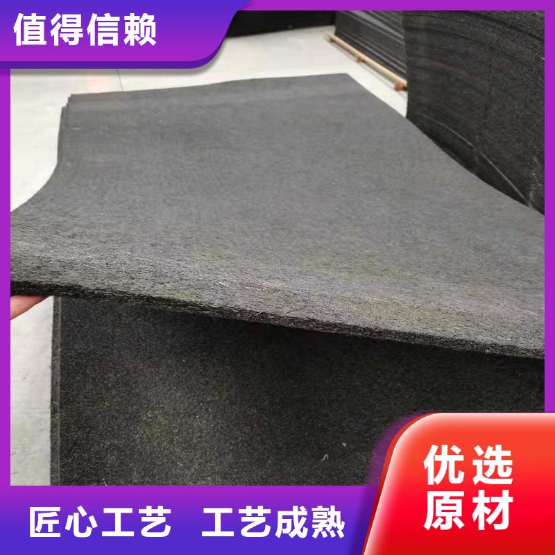 沥青木丝板质量放心厂家