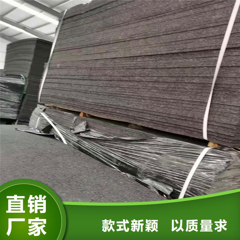 油浸盖板用沥青木板厂家订制价格