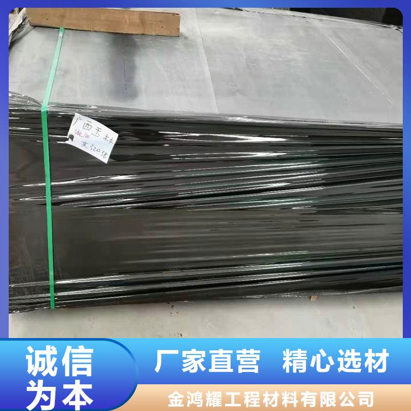 沥青木丝板公司价格