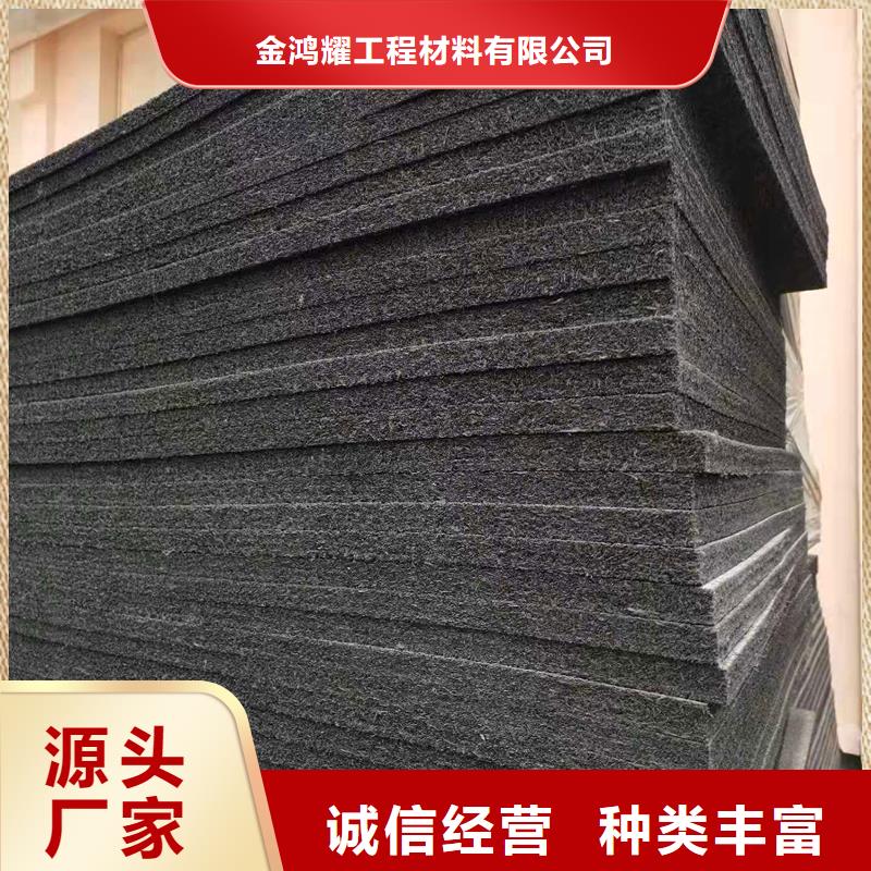 沥青木板学校价格