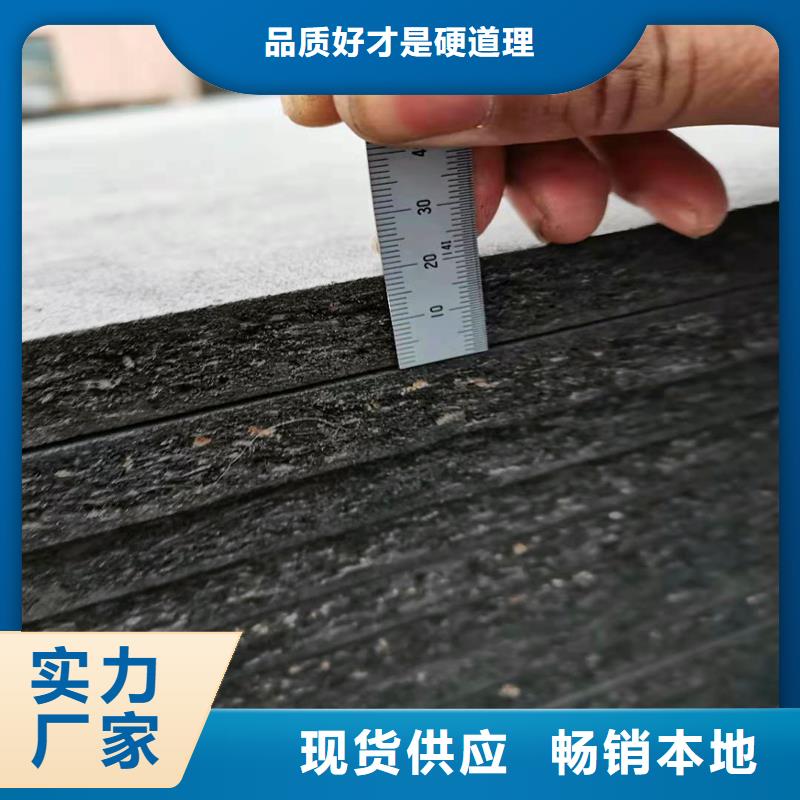 油浸纤维板正规厂家厂家