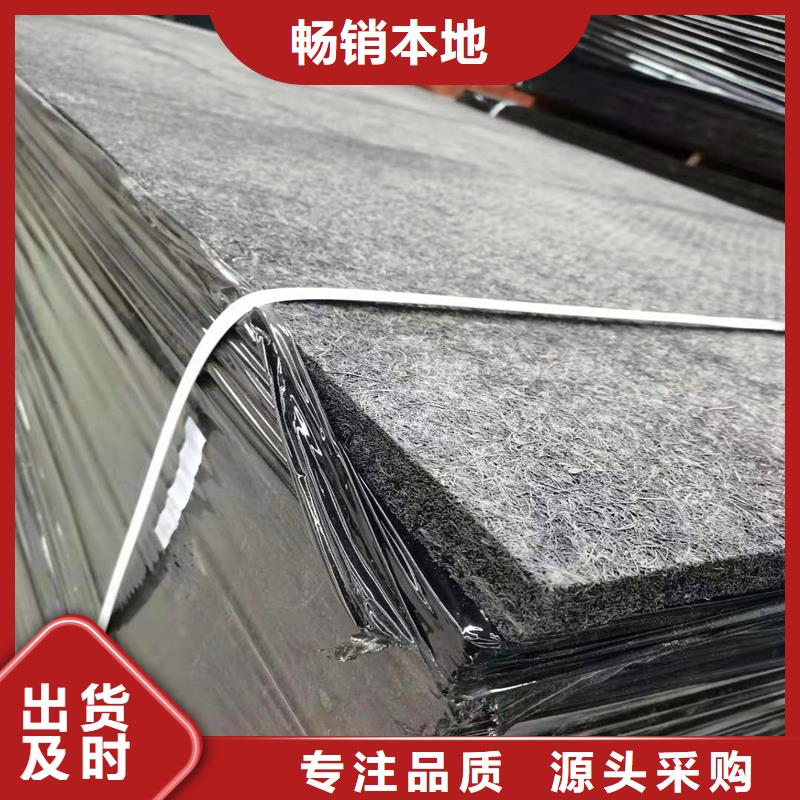 文昌市油浸盖板用沥青木板价格安装厂家
