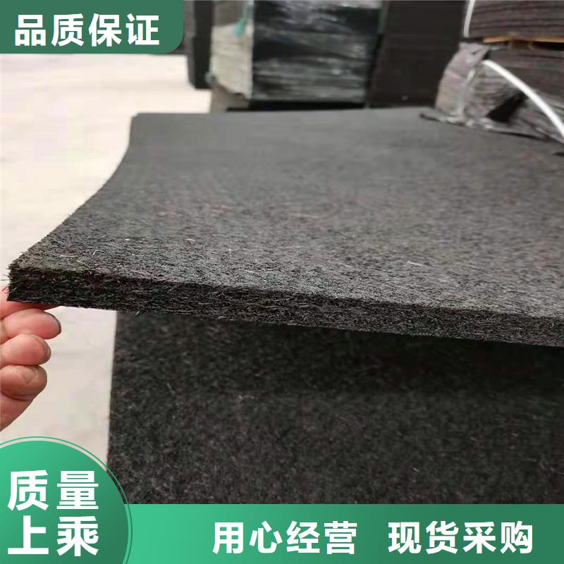 沥青填缝板价格价格品质保证厂家