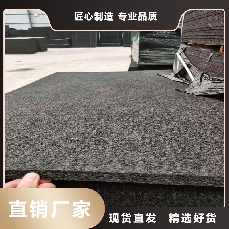 油浸盖板用沥青木板现货充足厂家