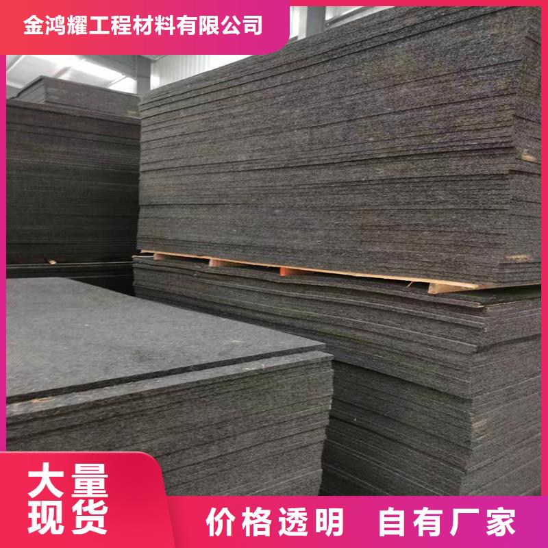 油浸盖板用沥青木板现货充足厂家
