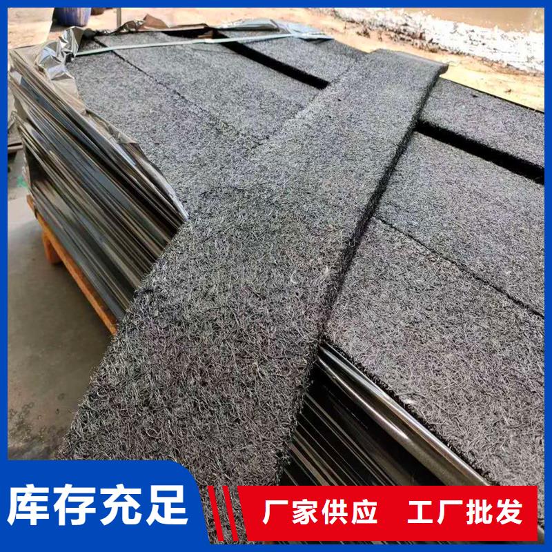 油浸盖板用沥青木板厂家订制价格