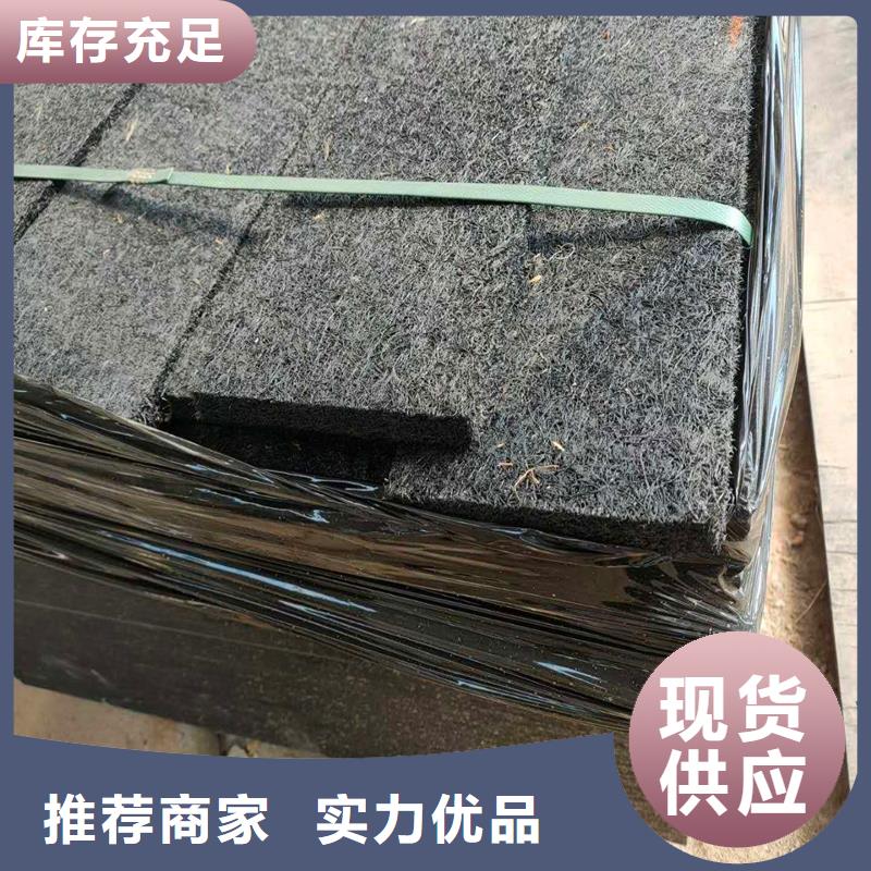 油浸纤维板放心选择