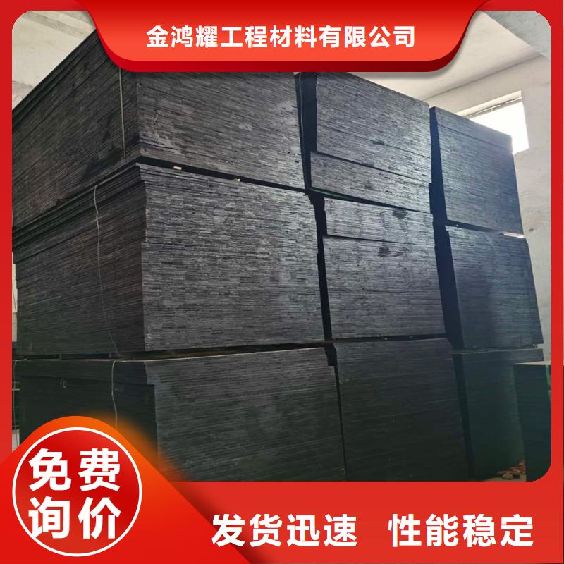 沥青木丝板,紫铜止水片口碑好实力强