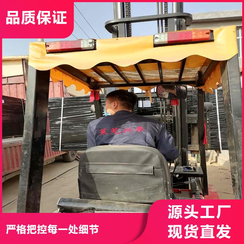 沥青木屑板欢迎电询价格