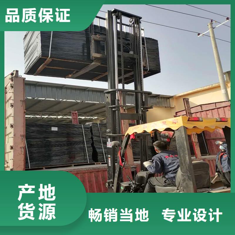 沥青木板免费拿样厂家