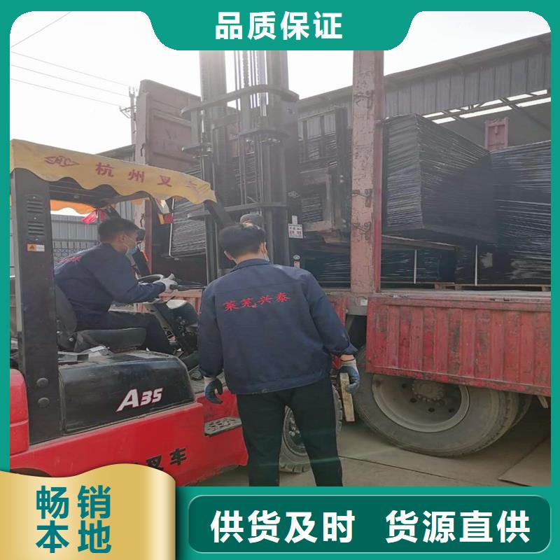 油浸盖板用沥青木板现货充足厂家