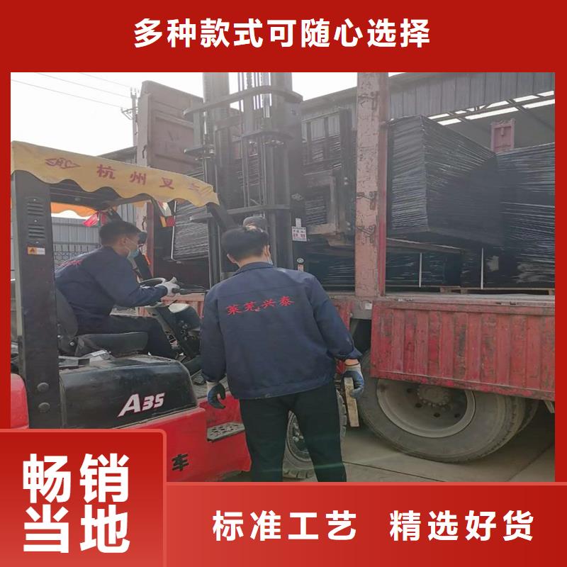 沥青木丝板【止水铜片厂家】优选厂商