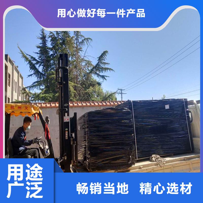 文昌市油浸盖板用沥青木板价格安装厂家