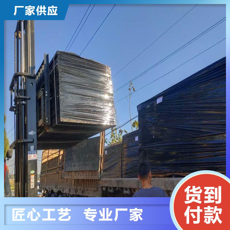 油浸纤维板放心选择