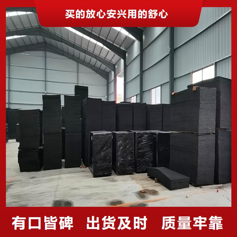 沥青麻丝板工厂直销厂家