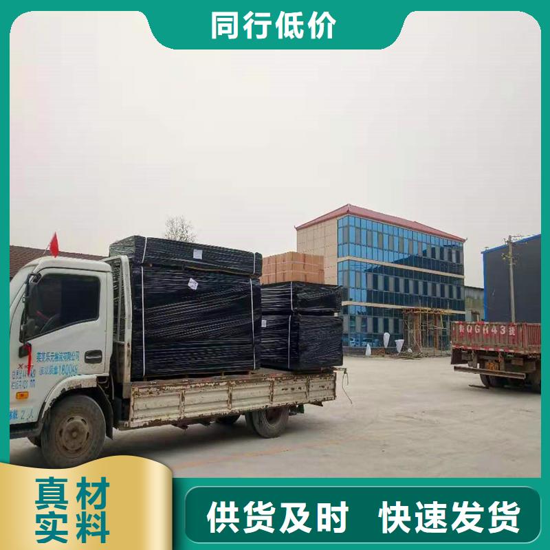 沥青填缝板价格价格品质保证厂家