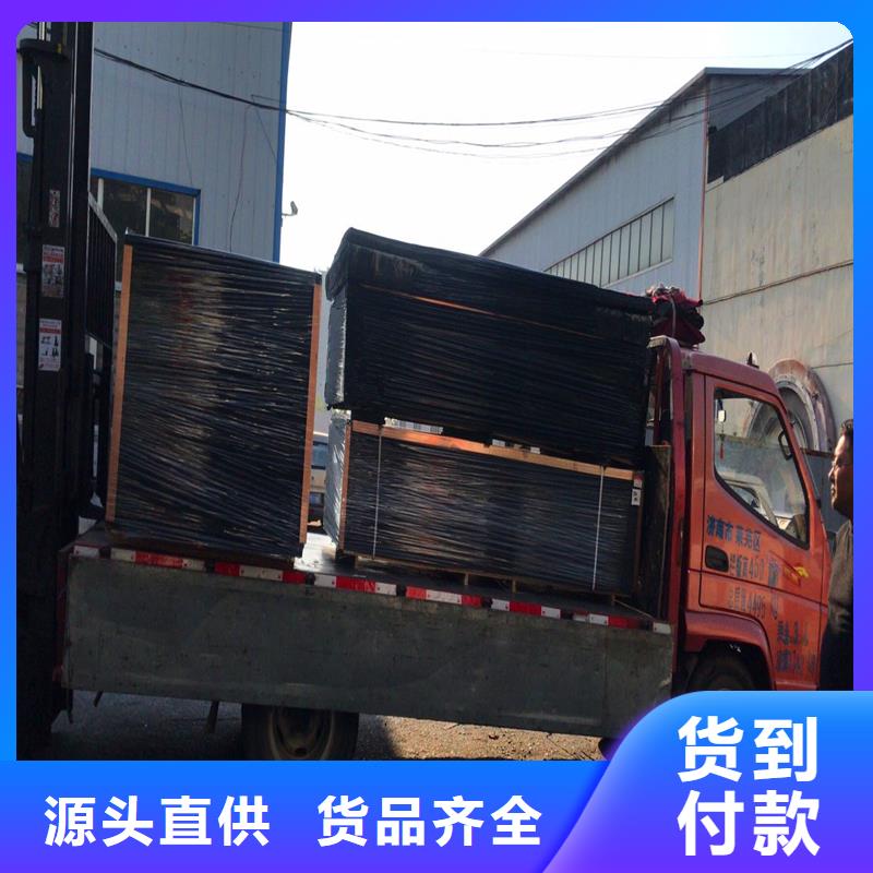 沥青麻绳产品介绍厂家