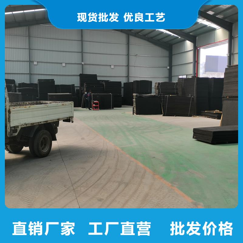 沥青木板现货报价价格