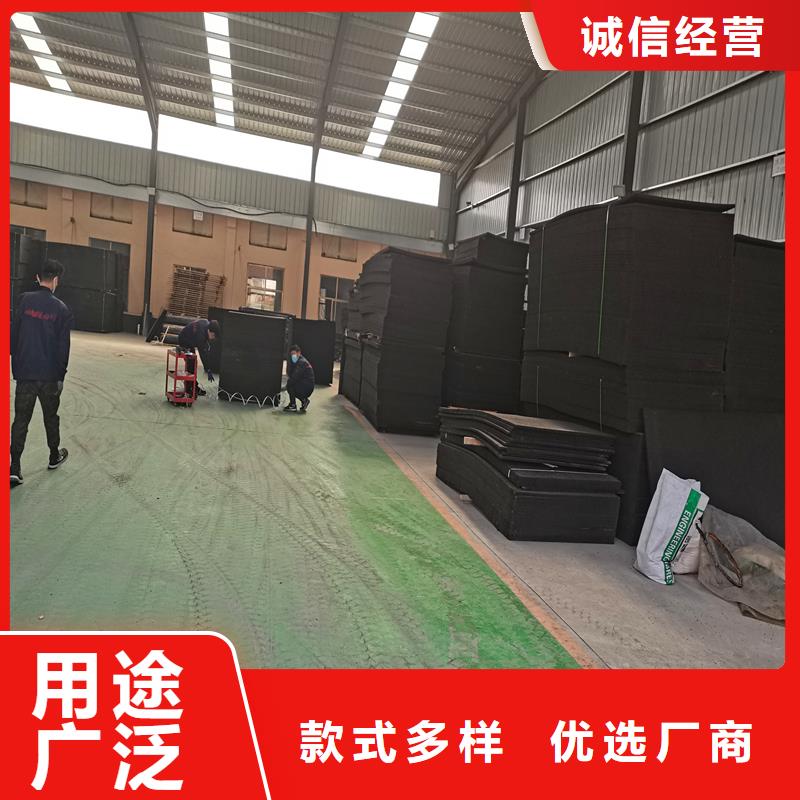 2cm浸乳化沥青木丝板诚信厂家