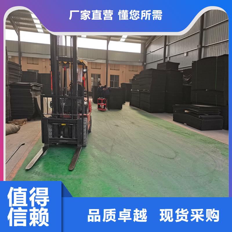 沥青木板现货报价价格