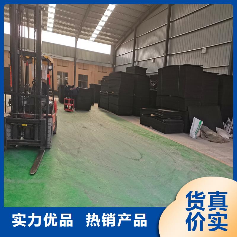 沥青木丝板聚丙烯单丝纤维多行业适用
