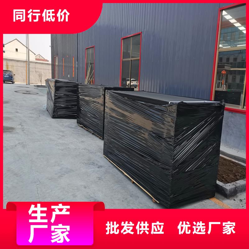 沥青木板放心选择厂家