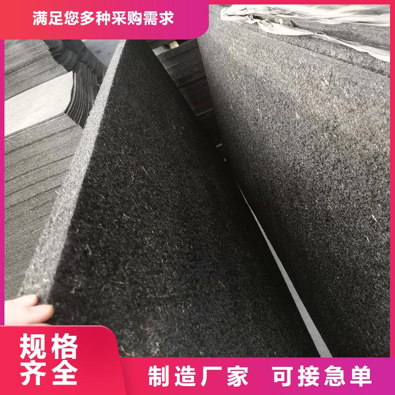 沥青木丝板【止水铜片厂家】优选厂商