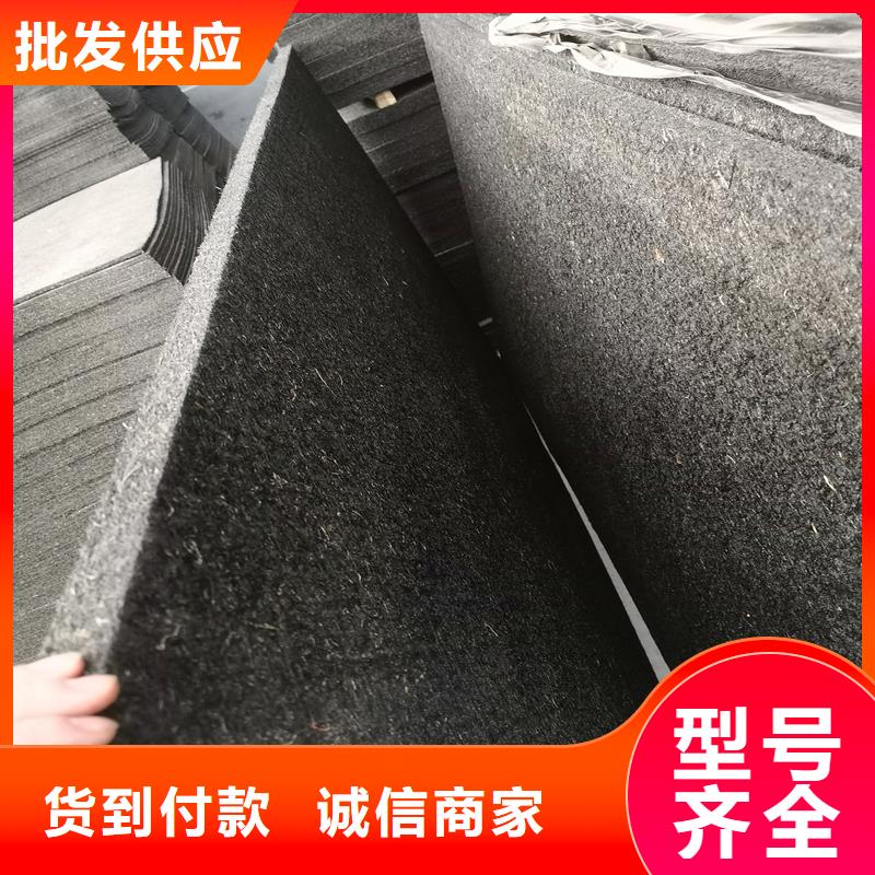 沥青木丝板_聚丙烯纤维生产厂家质检合格发货