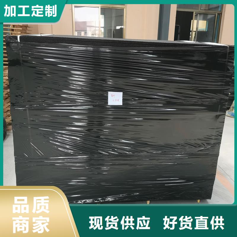 文昌市油浸盖板用沥青木板价格安装厂家