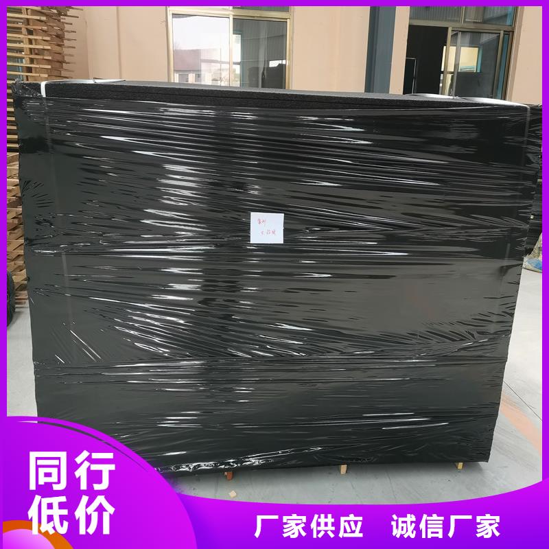 沥青麻絮放心选择价格