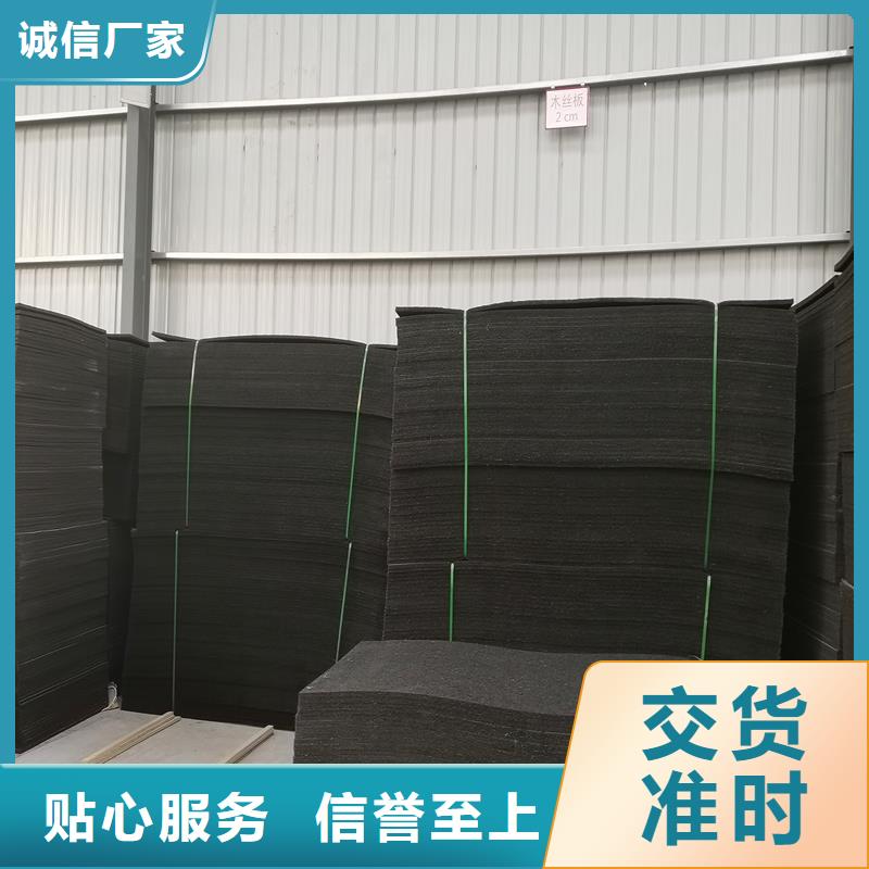 沥青麻筋伸缩缝图片价格优惠厂家
