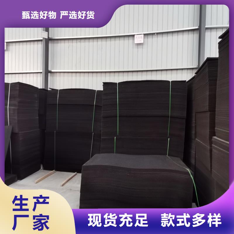 油浸木板择优价格