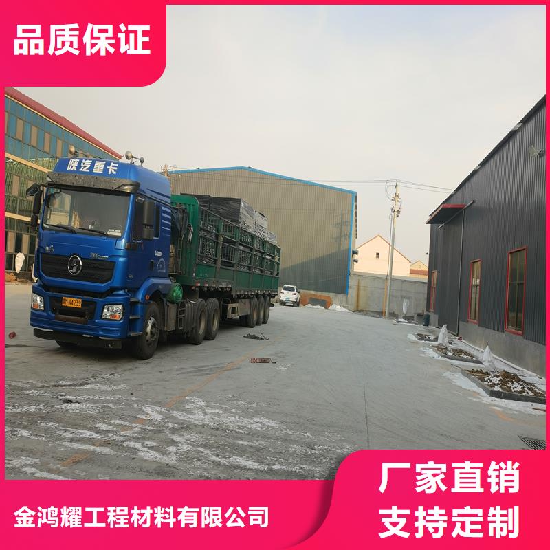 沥青木丝板质量放心厂家