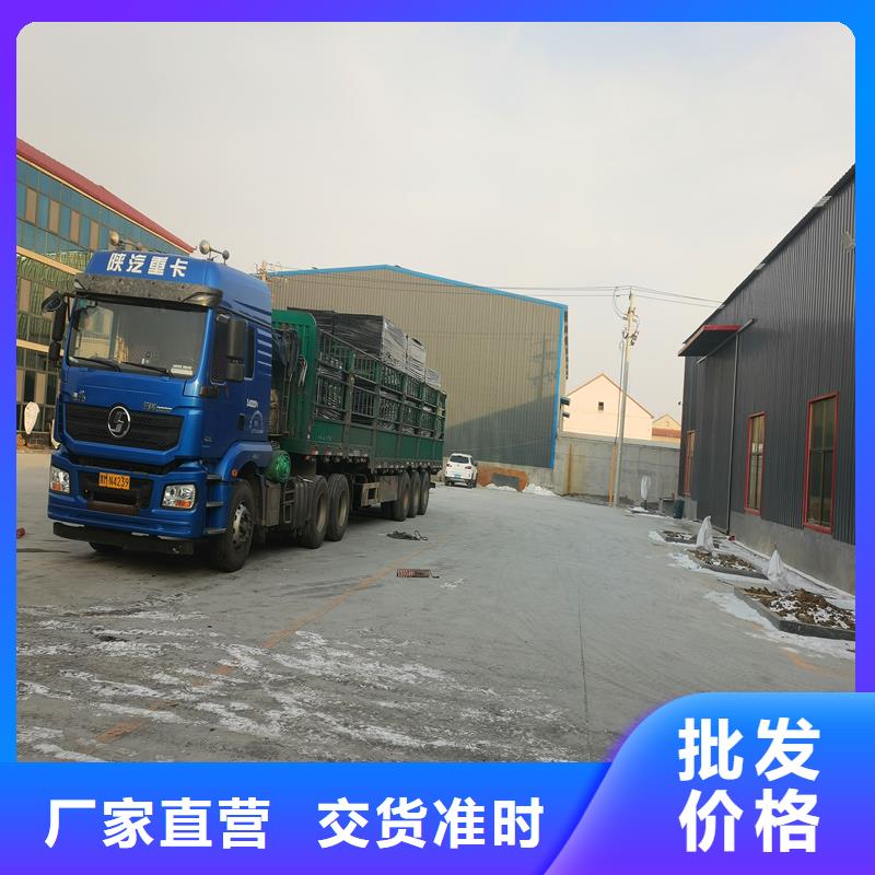 沥青木丝板库存充足厂家