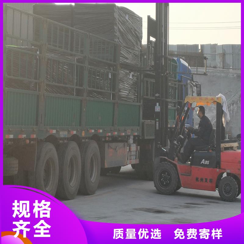 2cm浸乳化沥青木丝板诚信厂家