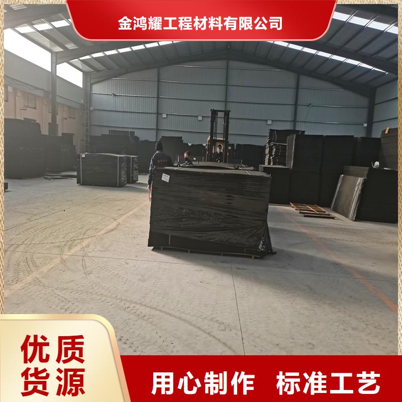 沥青木丝板,紫铜止水片口碑好实力强