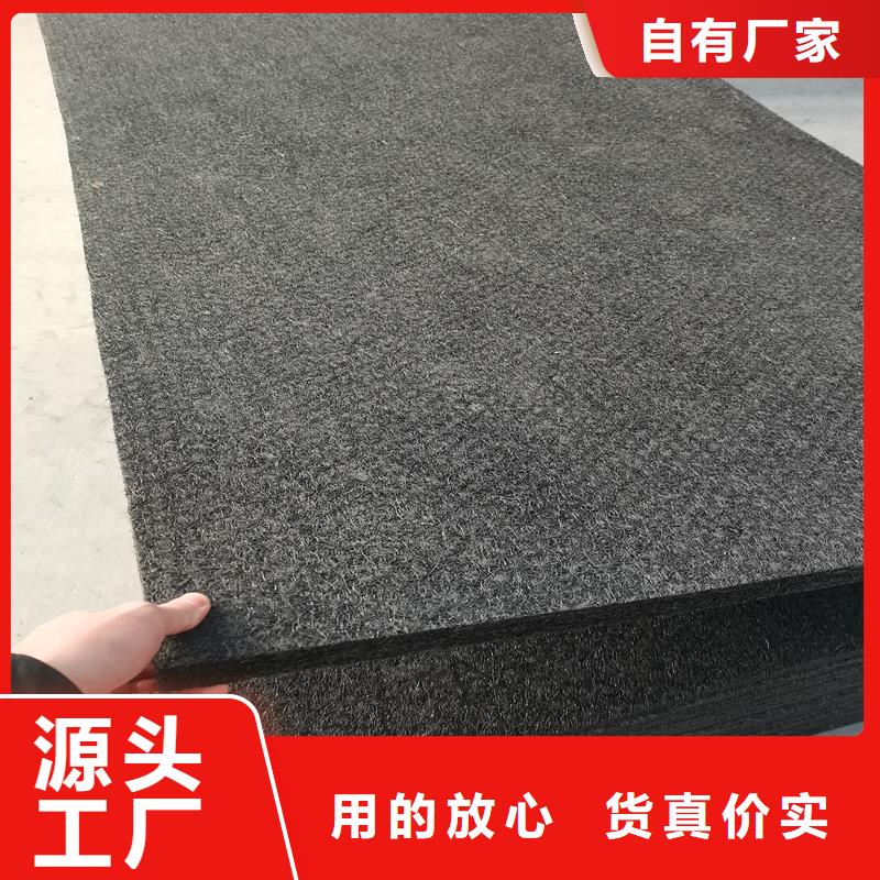 沥青木板免费拿样厂家