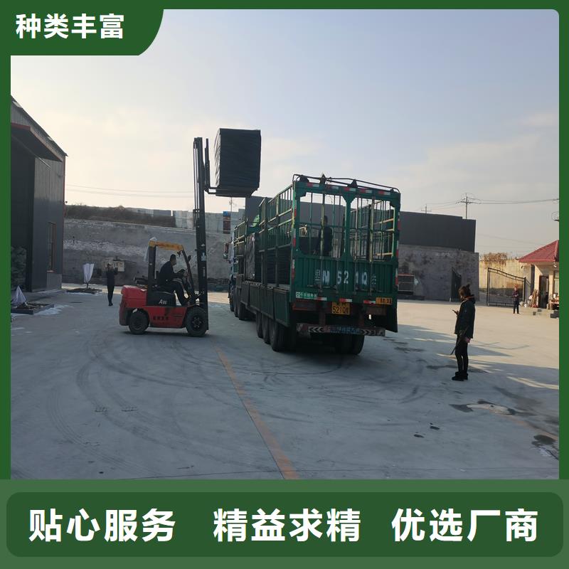 沥青木丝板质保一年厂家