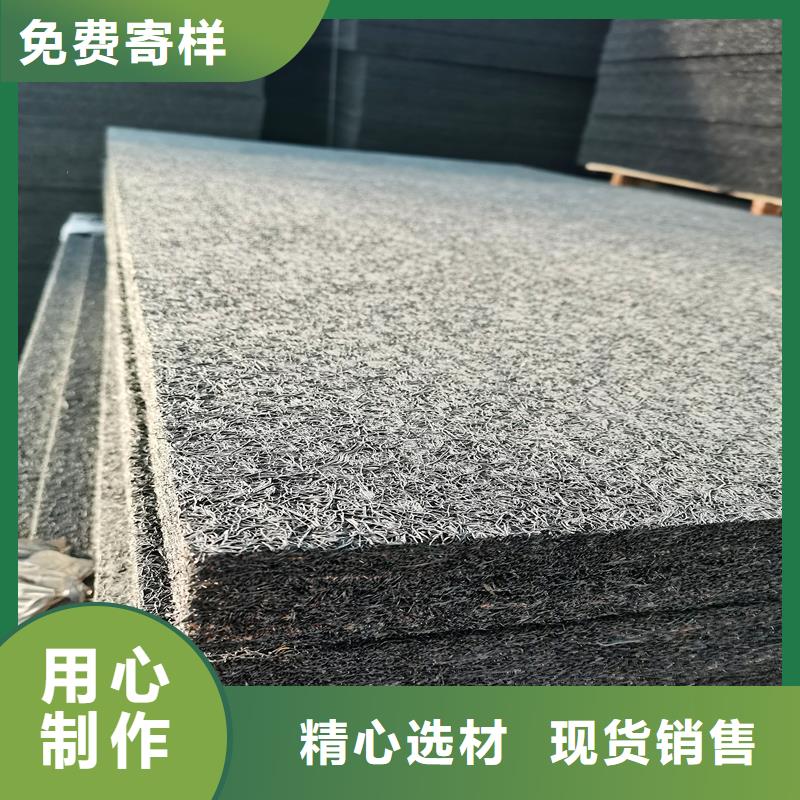 沥青木丝板库存充足厂家