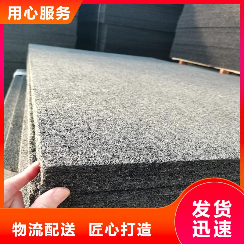 三沙市沥青麻筋多少钱一平方信赖价格