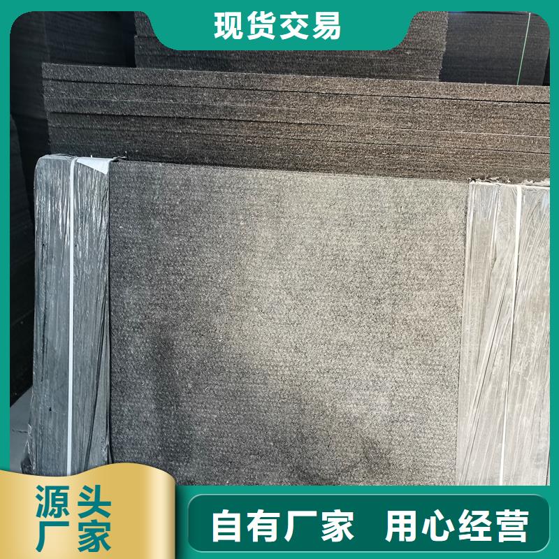 ：可耐腐木丝板生产厂家