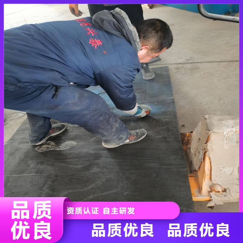 沥青木丝板质保一年厂家
