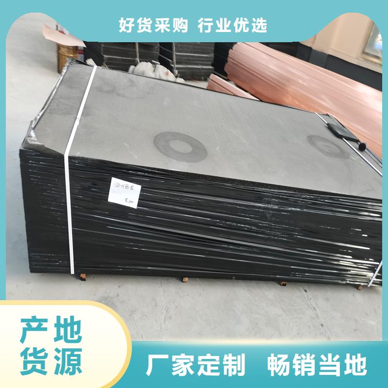 沥青木丝板质量放心厂家