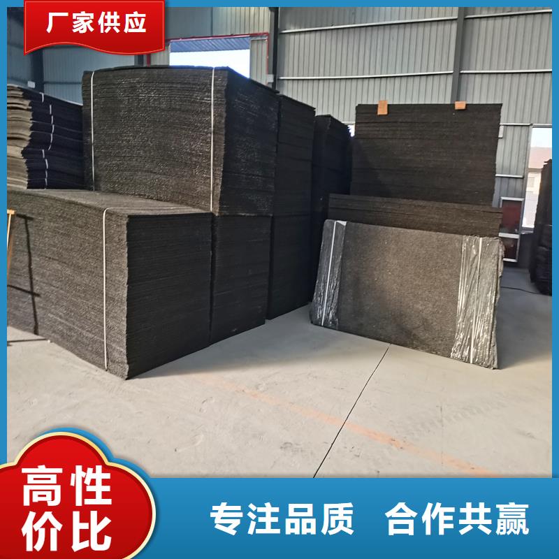 防腐沥青木丝板质优价廉价格