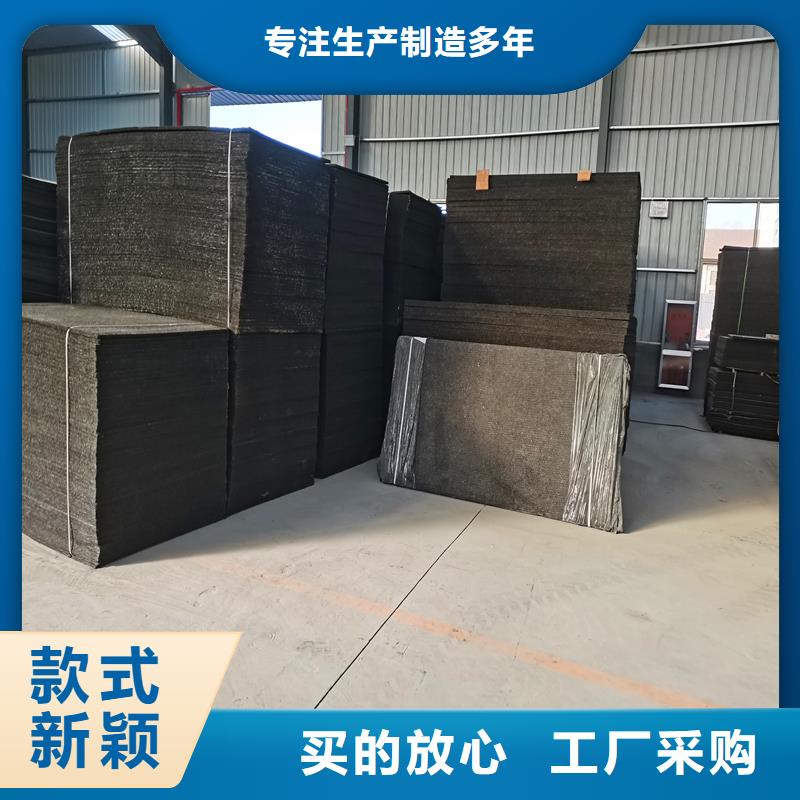 沥青木丝板聚丙烯单丝纤维多行业适用